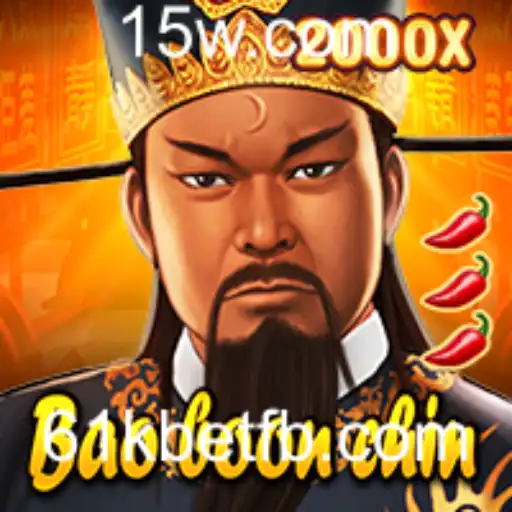 Descubra BaoBoonChin: O Jogo de Estratégia e Sorte