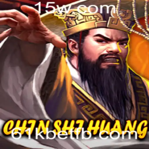 ChinShiHuang: O Desafio Estratégico da Dinastia Antiga