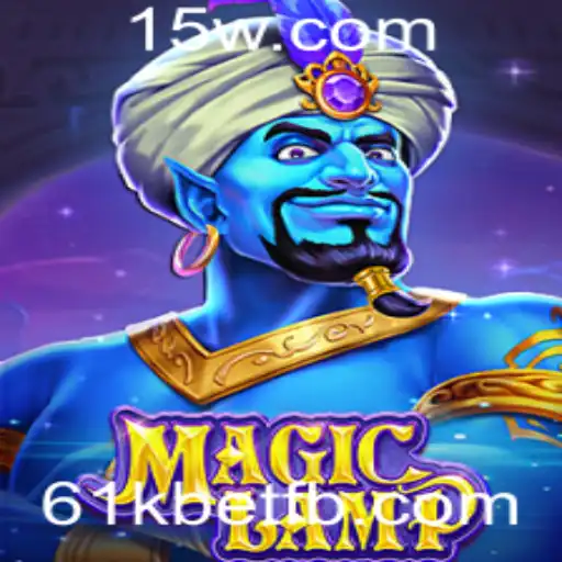 Descubra o Universo Fascinante de MagicLamp: Um Novo Jogo Revolucionário