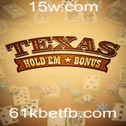 Texas Hold'em Bonus: Uma Visão Detalhada do Jogo e Suas Regras